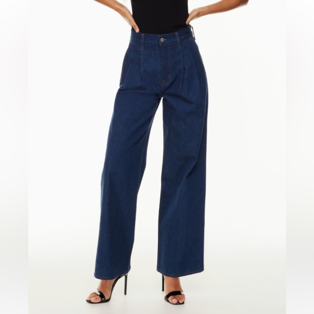 Denim forum Belinda trousers